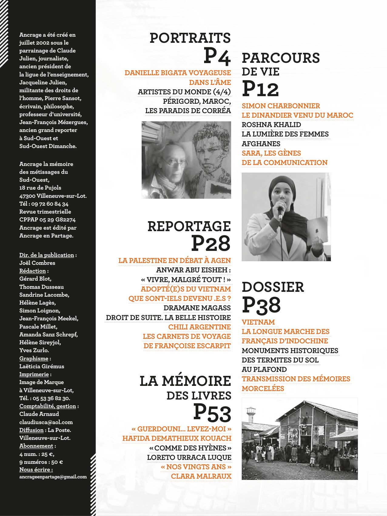 Ancrage - pages intérieures