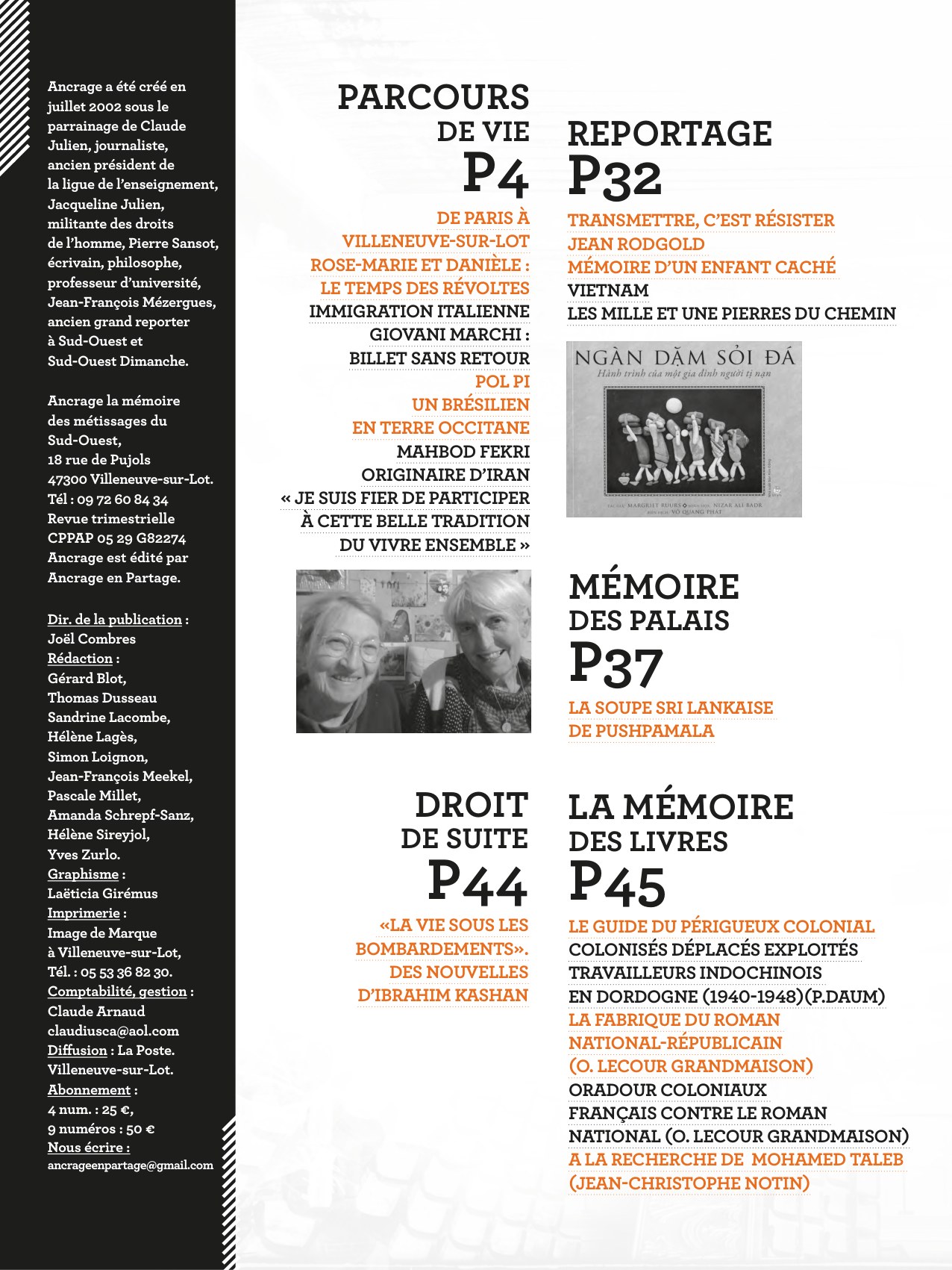 Ancrage - pages intérieures