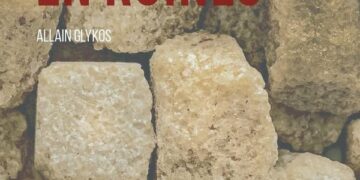  Mémoire des livres: L’enfant en ruines  Allain Glykos Signes et balises